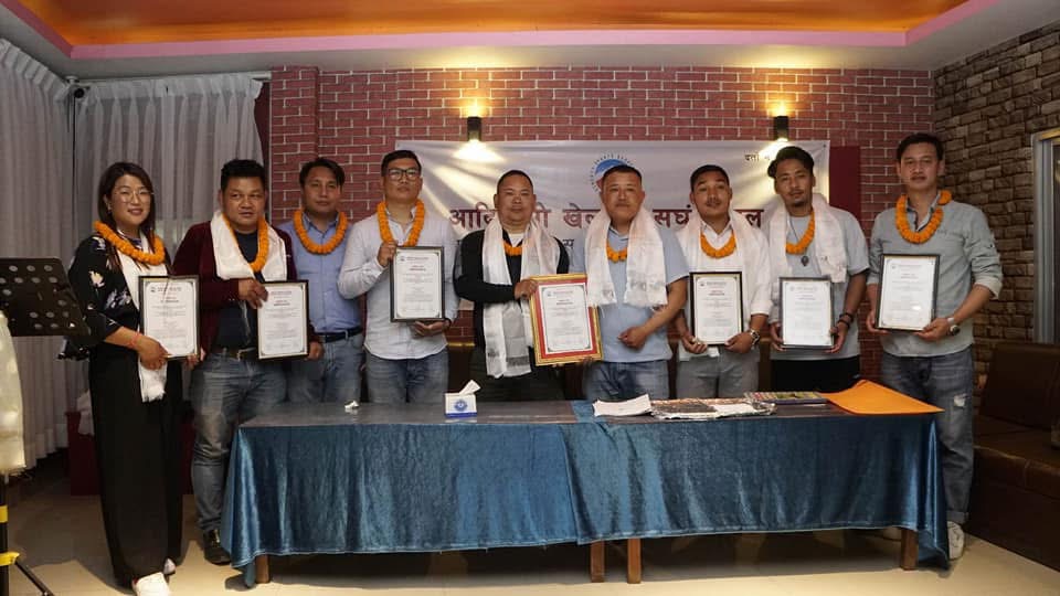 Indigenous Sports Association Nepal Hero Image